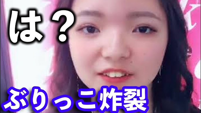 女子大生社長さらぴょんのキャラはやらせ？TikTokで炎上商法か！ - 美女協会