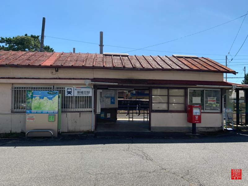 トンボロを歩きながら潮干狩り！東幡豆海岸で採れた貝をご紹介 | 食べるプラス