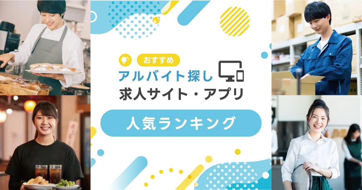 変化”を“好機”に変えて。創業190年の老舗旅館を未来につなげる | 京都移住計画