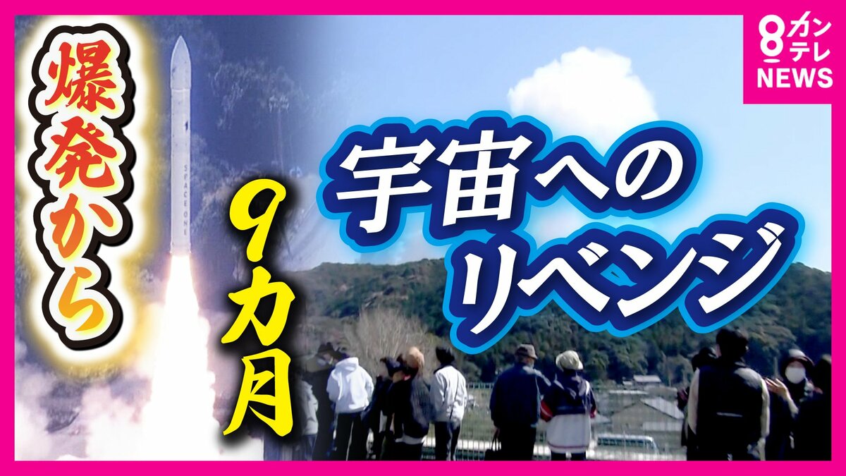 被爆者の声をうけつぐ映画祭 - 日本ユーラシア協会の「日本とユーラシア」と、ユーラシア協会世田谷支部の「世田谷“マトリ |