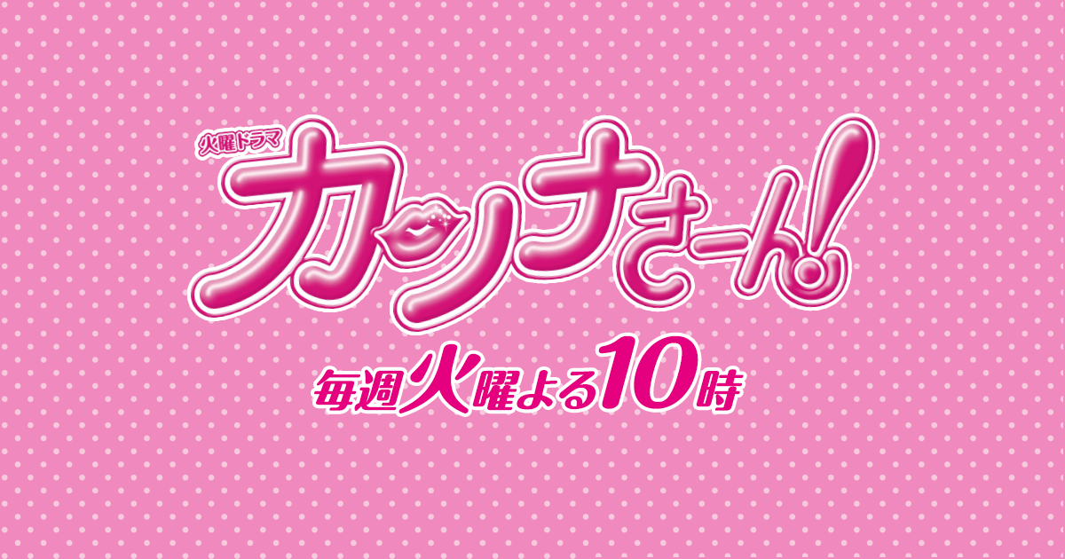 ことしの「国道花壇」は、カンナ、サルビア、マリーゴールドが咲き揃い・・・ - 〝浮き雲〟田舎で