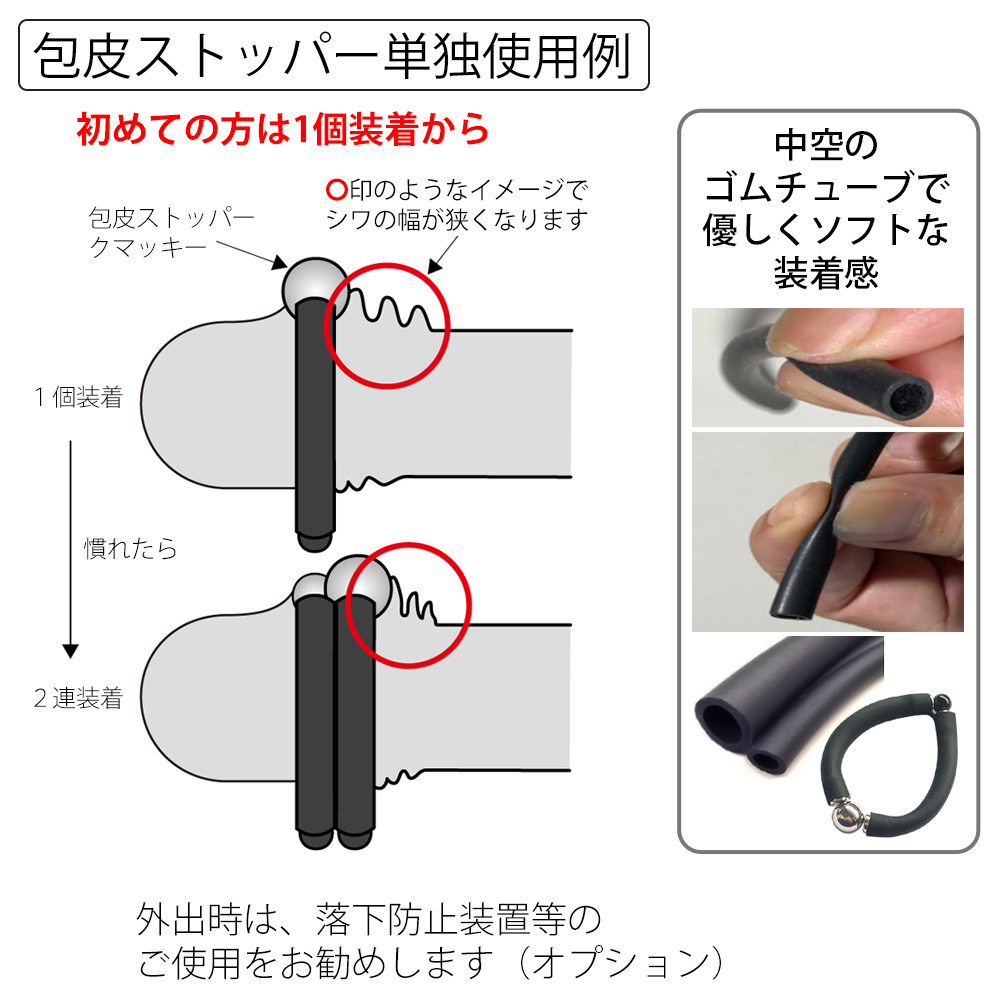 Amazon | クマッキーウエイト200ST(ブラック)