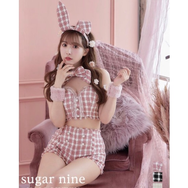 sugar nine みゆうちゃん着用 Mサイズ