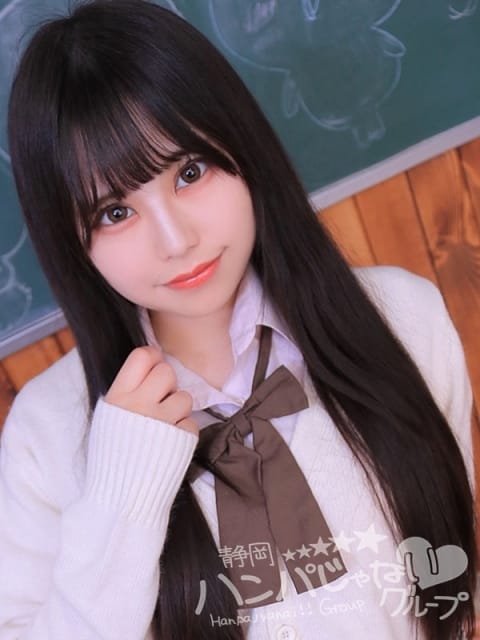 女の子一覧：A○女優＆人気フードルが東京からやってくる店!! 浜松ハンパじゃない学園（ハママツハンパジャナイガクエン） - 浜松