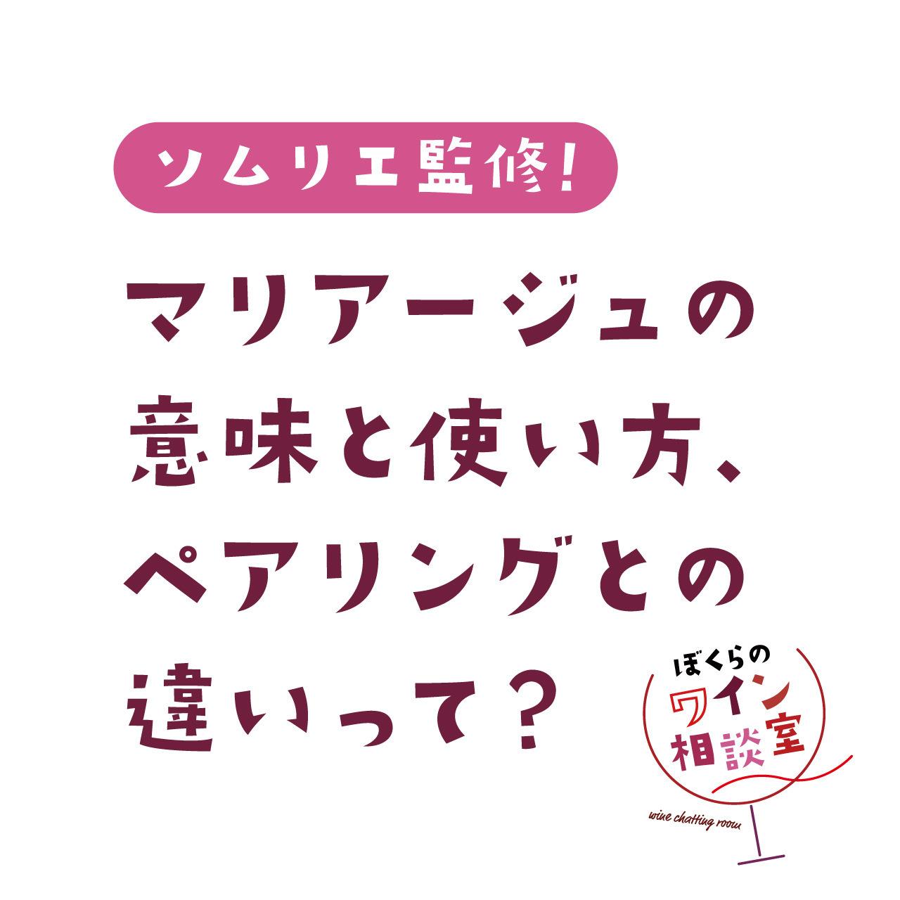 Amazon.co.jp: 旭光のマリアージュ 豪華版 : PCソフト