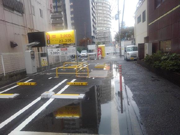 タイムズ中崎西４丁目（大阪府大阪市北区中崎西4-2）の時間貸駐車場・満車/空車・料金情報 ｜タイムズ駐車場検索