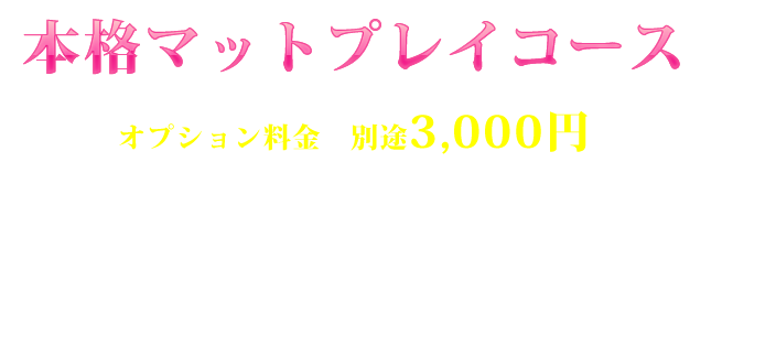 ちゃいなび シームレスプレイマット 折りたたみ ベビーマット