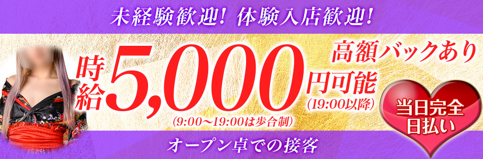 &Premium | 長野・上田を巡る、ノスタルジックな旅。登録有形文化財に指定される別所温泉『旅館 |