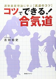 ブログの更新頻度は気にしなくていい！質のいい記事の書き方や上位表示させるコツを解説 | Brain Media