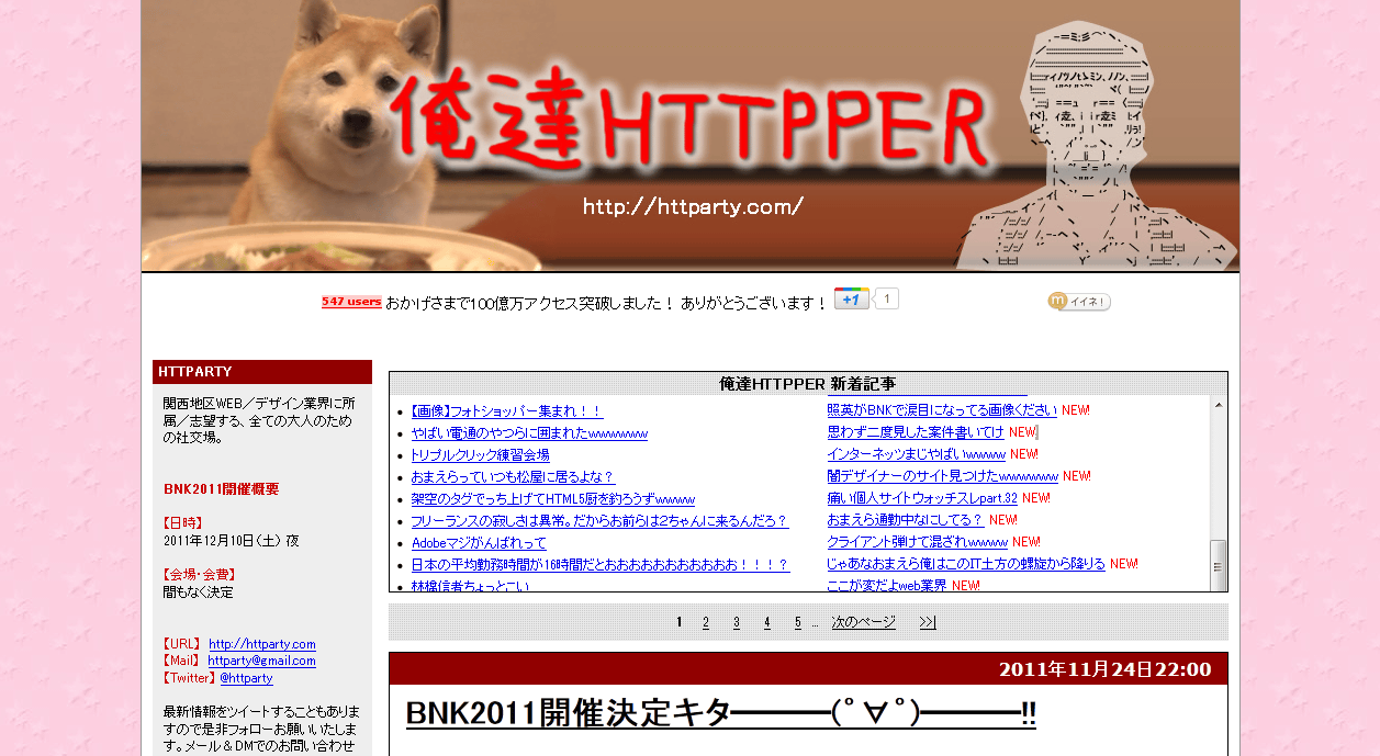 エロサイト・アプリの広告でよく見る外国人まとめ - AVソムリエの特定メモ