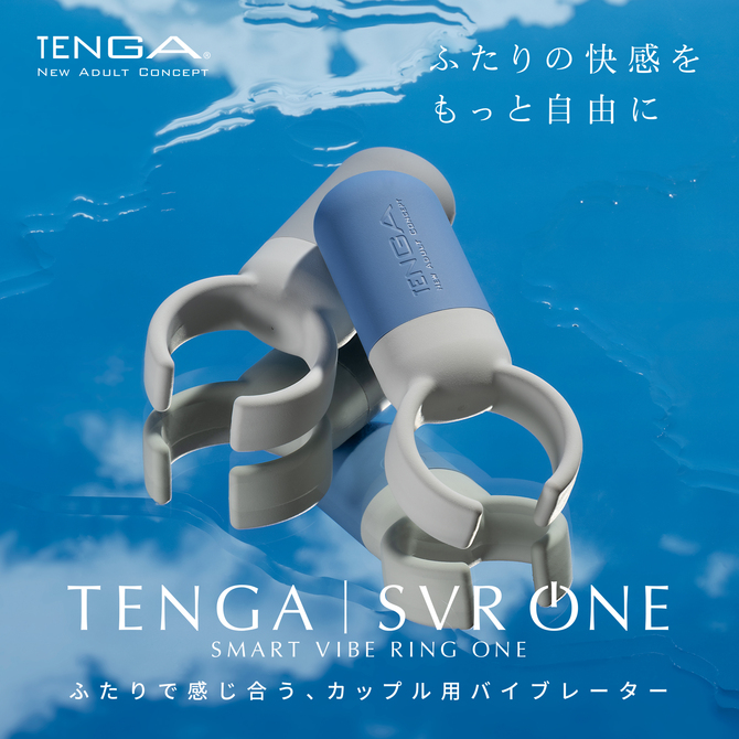 ニヤリ！ 秋葉原に「TENGA」を買いに来たスペインYOU：YOUは何しに日本へ？ | テレビ東京・ＢＳテレ東の読んで見て感じるメディア テレ東プラス