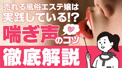 動画あり】公衆トイレからめっちゃ喘ぎ声聞こえるので覗いたらｗｗｗｗｗｗ - ポッカキット