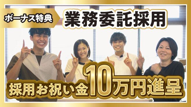 ☆【メンズ専用のリラクゼーション】【熟睡間違いなし】三重県鈴鹿市メンズエステ 背面アロマケア☆ | 三重県鈴鹿市 lily