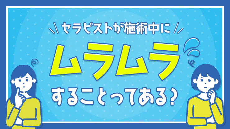 Amazon.co.jp: 【禁断告白】実録！ 今夜は絶対ムラムラする変態体験記 eBook