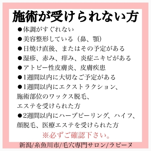 保存版】#皮膚の変態・大野真理子さんの美容ライフ、リアル爆買いアイテム、美容トーク…全部見せます！ | 美的.com