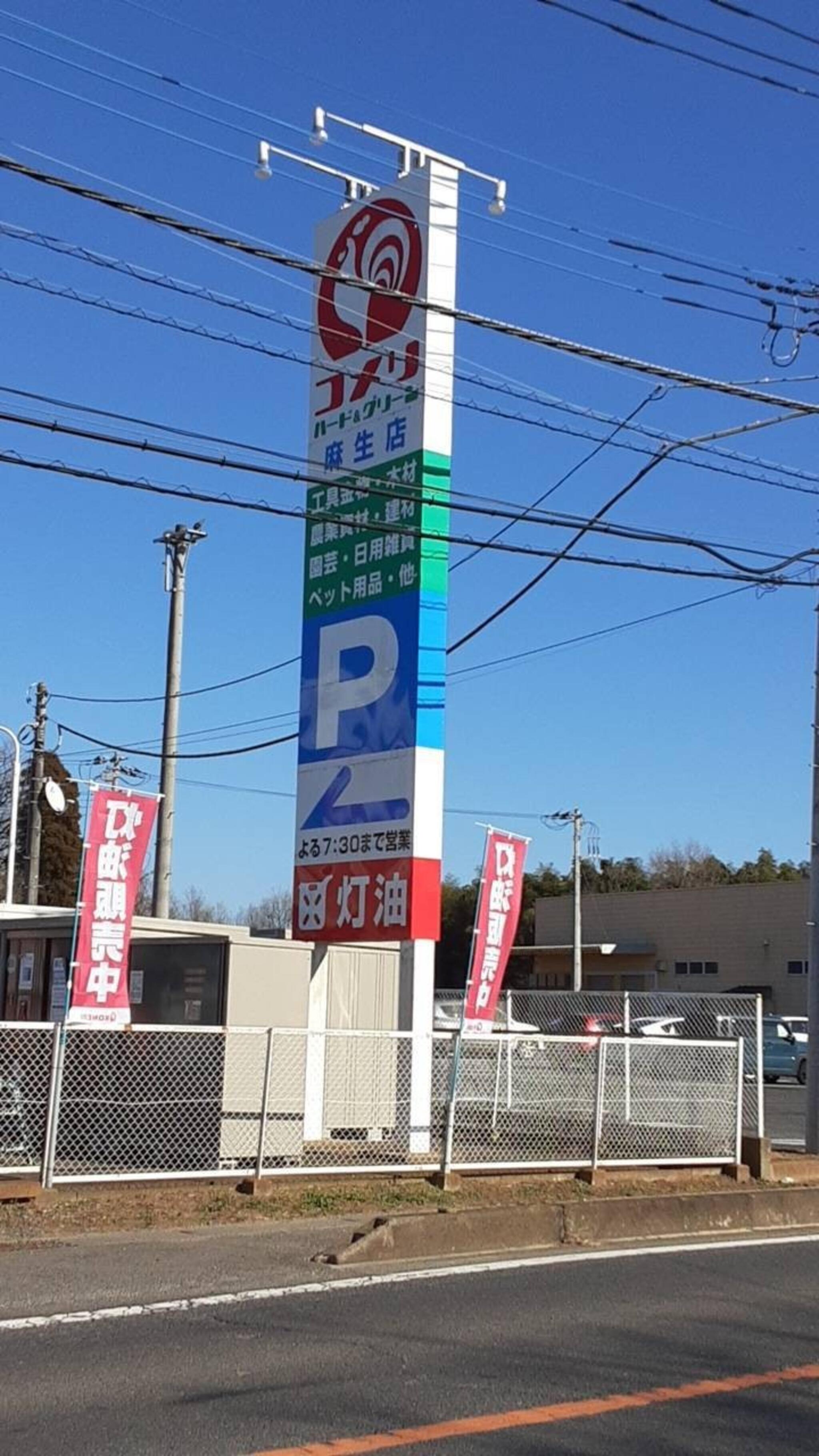 博多らーめんShinShin 古門戸町店 （シンシン） - 中洲川端/ラーメン