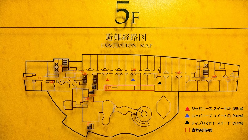 和まっぷ】ランチョンマット/日本庭園 福岡｜地図グッズ｜Map Design GALLERYオンラインストア｜ゼンリン