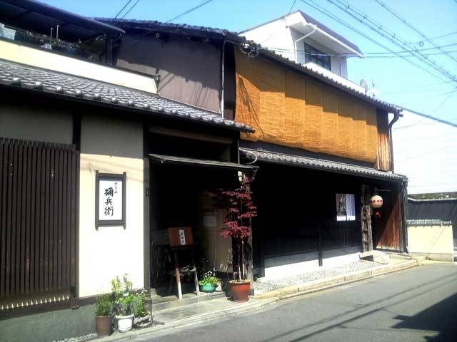 熱海で花街文化を体験♪ おいしいものと芸妓遊びを満喫しましょう ｜