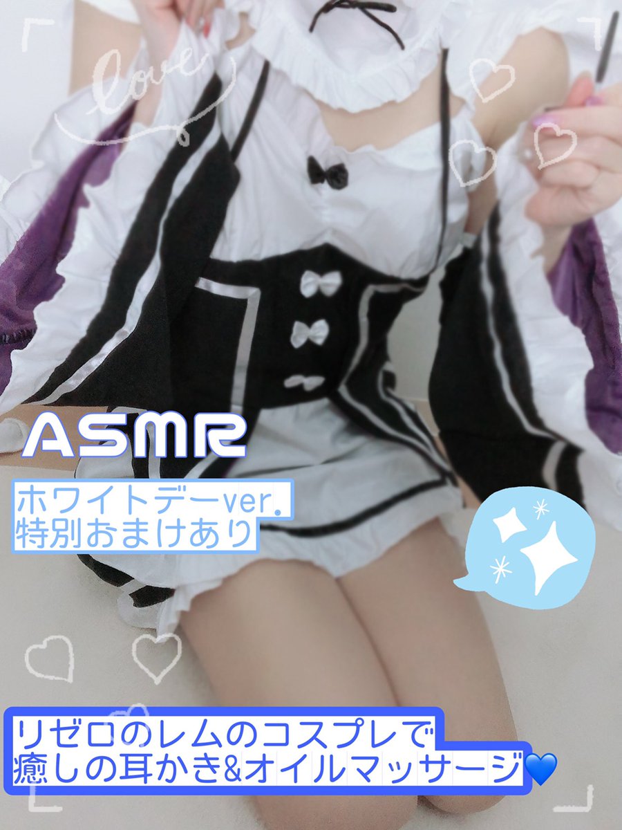 半袖ワンピース エステ コスプレ 制服(メイド服)｜売買されたオークション情報、Yahoo!オークション(旧ヤフオク!)