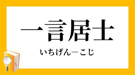 オメガ コンステレーション Cal.561 パイパンダイヤル