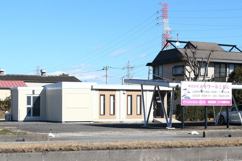 イオンのお葬式』メモワール花園（各務原市）の施設詳細 | 葬儀・葬式・家族葬