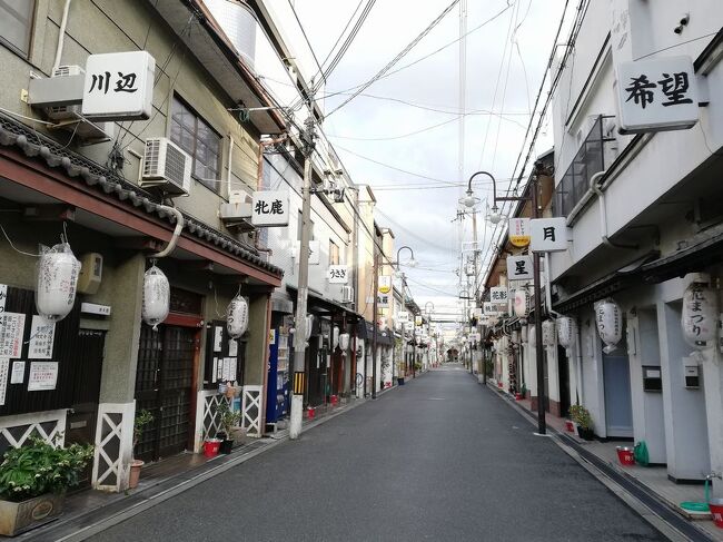 モリヒト マサヒロ | 親切な案内板〜🩷飛田新地🩷はこっちや😊