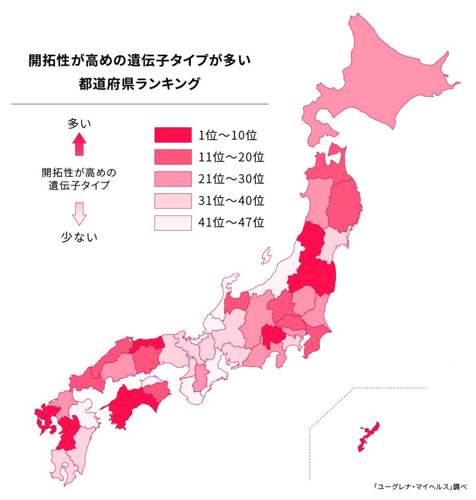 熊本のおすすめ箱ヘル（ファッションヘルス）ランキング【2024年最新版】 | 風俗ナイト