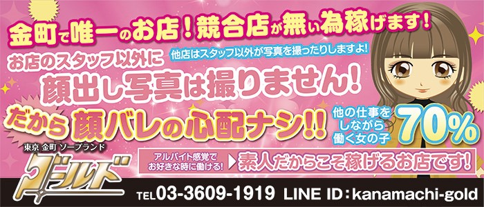 ハイマート金町の賃貸物件 | アイレントホーム株式会社 オフィシャルページ