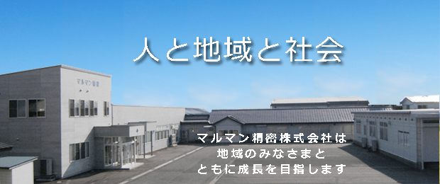 東北初出店の夜アイス専門店【月曜からアイス】青森弘前店に行ってみた - ハイボールマンは今日も呑む。