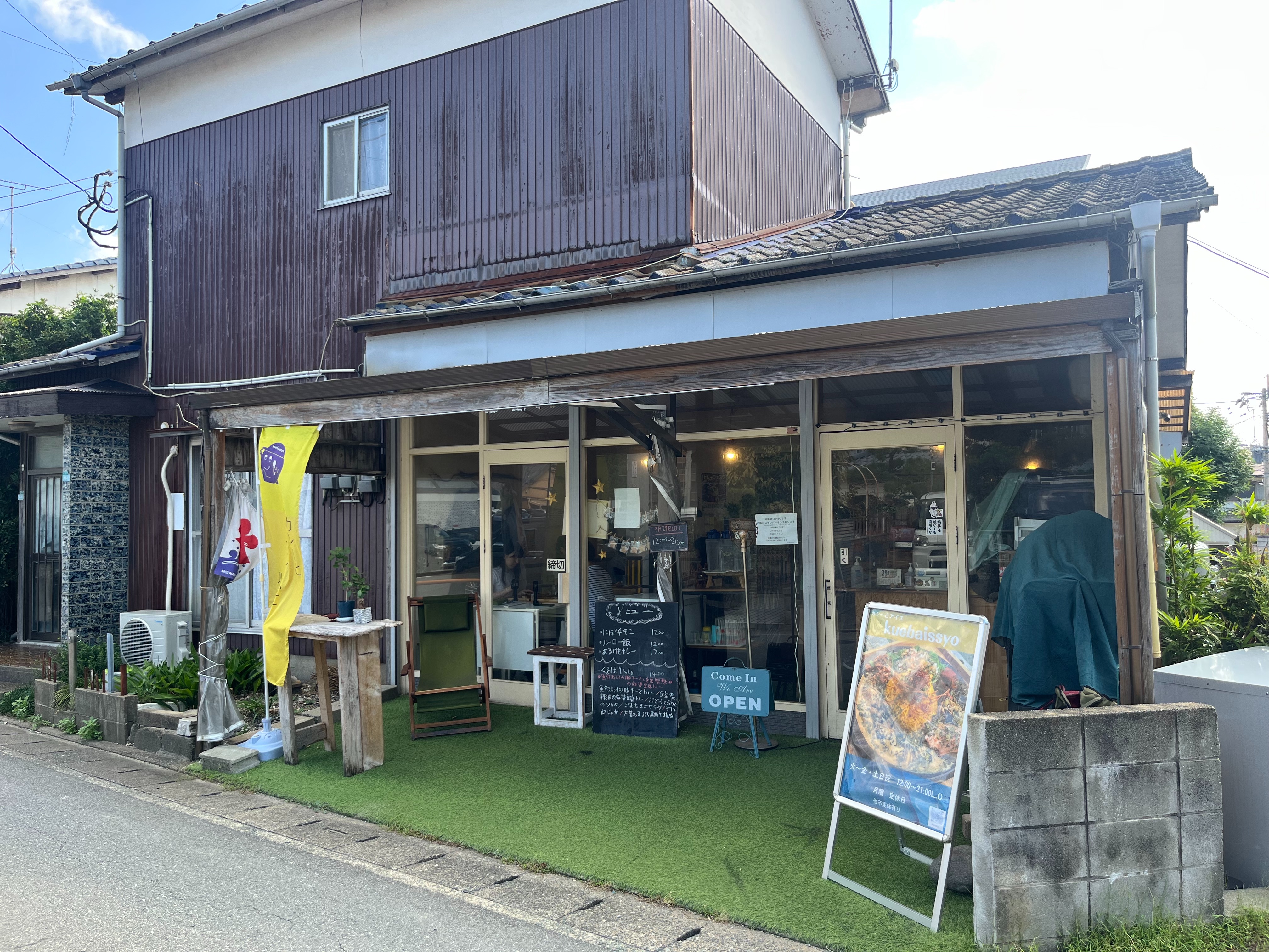 奈央(なお) (変態紳士倶楽部福岡店) | ビッグデザイアSM