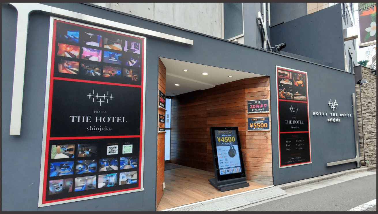 F TYPE|ROOMS 部屋|新宿のブティックホテル、ラブホテル