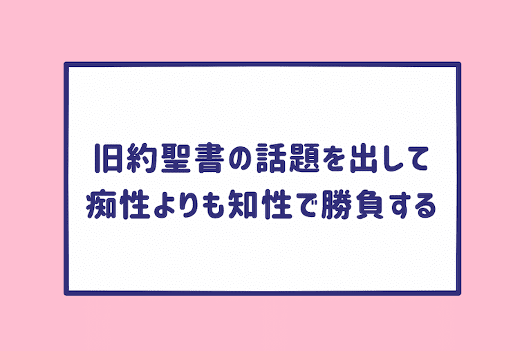 姉ちゃんもしかしてオナニーしてる?」姉が四つん這いになって股間にペンを挟んでオナニーしていると思ったら下半身のトレーニングと聞いてビックリ!!（Hunter）の通販・購入はメロンブックス  | メロンブックス