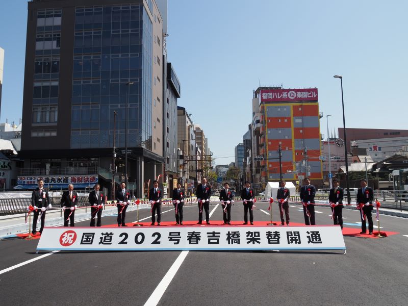 福岡楽園ビル（福岡市博多区/複合ビル・商業ビル・オフィスビル）の住所・地図｜マピオン電話帳