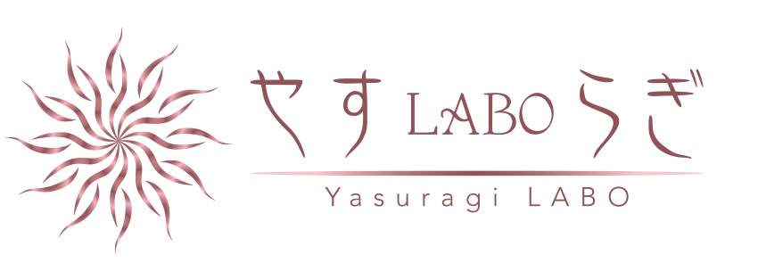 メンズ肌・引き締めフェイシャルエステコース | エステティックサロン シーズ・ラボ【公式】