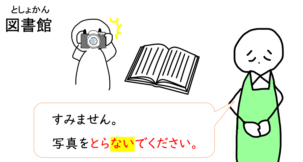 返信次第で悪印象？ 書類選考結果の返信メールを例文付きで解説 |