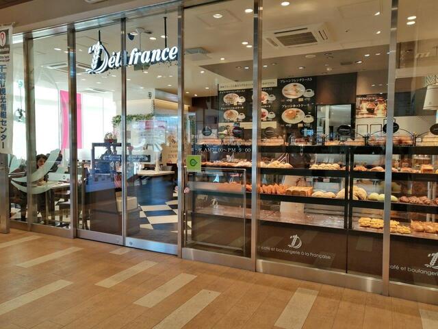 モーニング◇Delifrance デリフランス＠千葉・幕張 | 東京モーニング日和