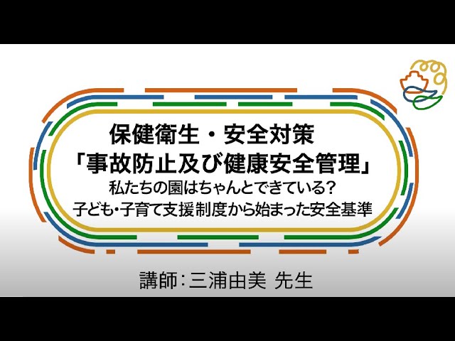 安達由美 秋麗の歌宴inﾎﾞﾙﾄﾞｰ♪ - 銘弦堂