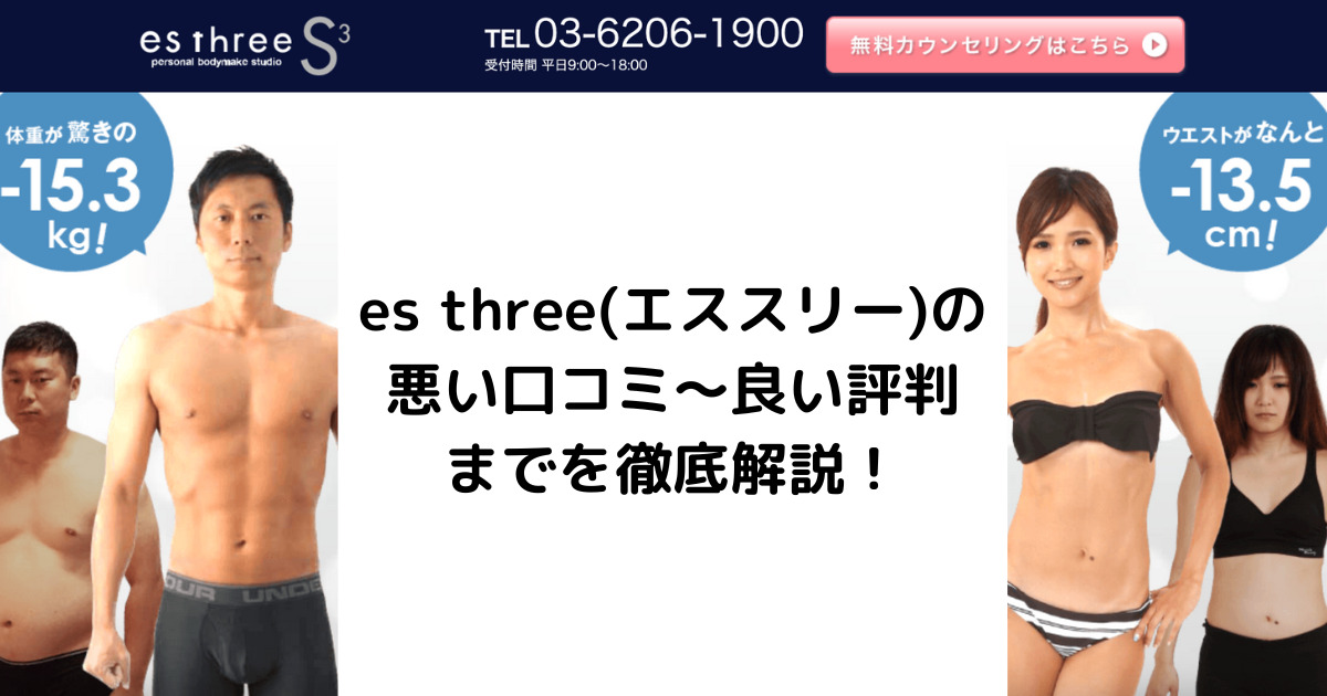 日本工芸会正会員 知念貞男作 本紅型染 訪問着