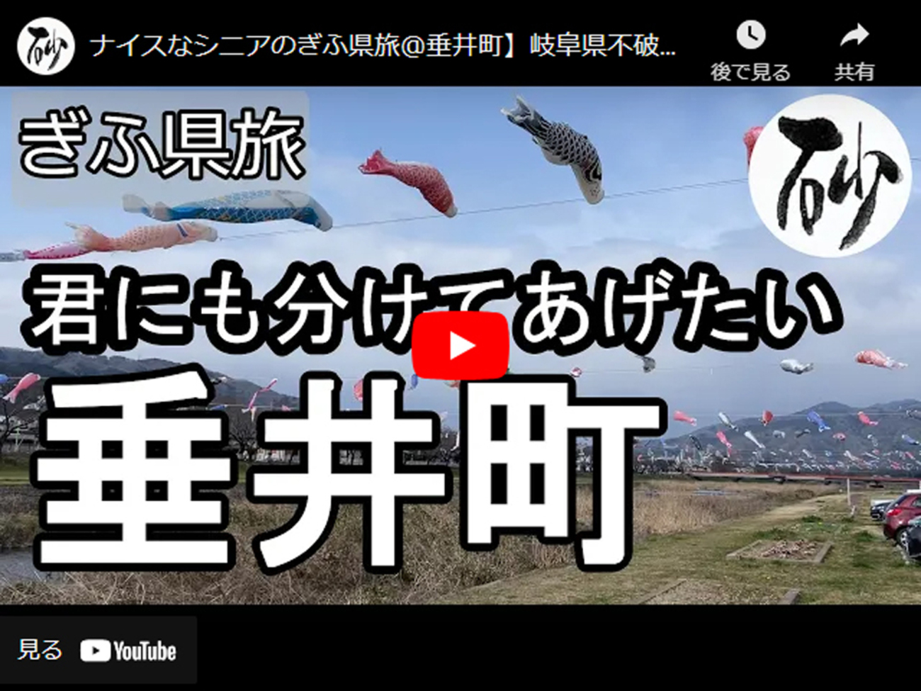 夫が出張で不在の三日間、大嫌いな義父の粘着クンニで何度もイカされ続けた私 朝倉ここな MKMP-460