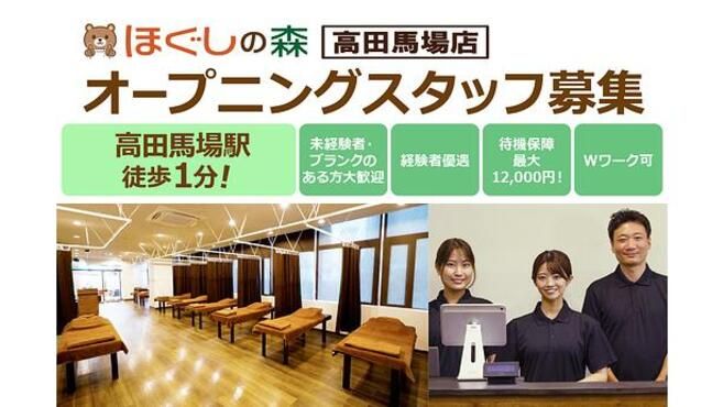 リラクゼーションサロンかしきりらっくす | おはようございます。 JR神戸駅から徒歩2分、高速神戸駅から徒歩5分以内の個人経営の完全個室マッサージ店