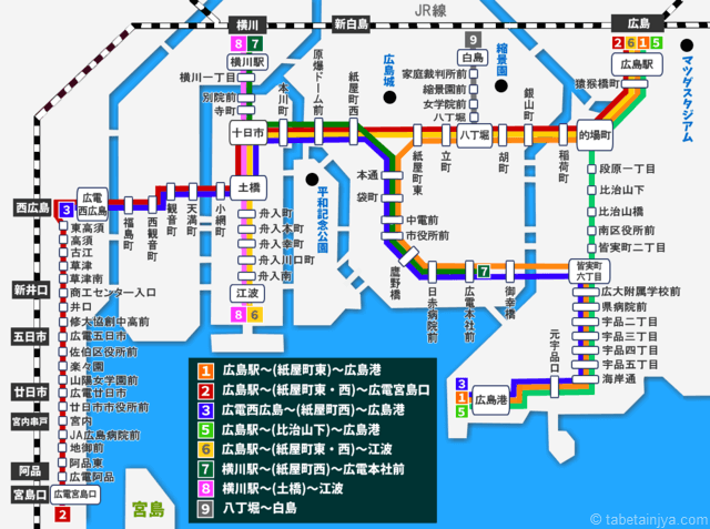 広島駅電停 (広島電鉄) クチコミ・アクセス・営業時間｜広島市【フォートラベル】