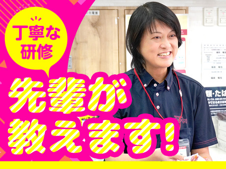 焼肉キャンプ 大宮本郷店（東大宮）のアルバイト・パート求人情報｜おすすめディスカバイト：No.4834614