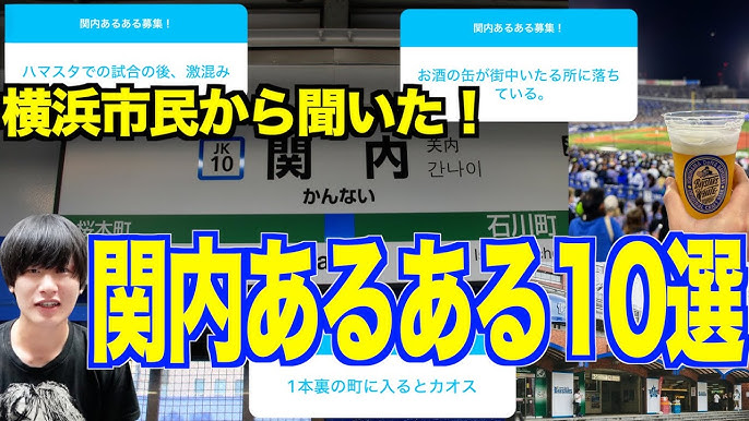 横浜関内】日本料理屋さん「あおき」さん。松花堂御膳がおすすめです。 | おすすめグルメ【マッチョ鬼ランチ】