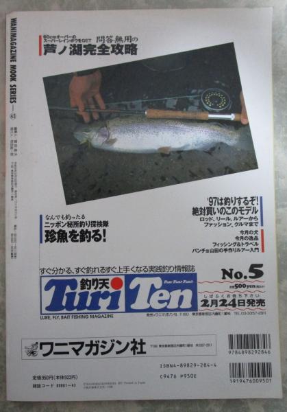 ひよ子本舗吉野堂」とは？福岡の老舗和菓子店からはじまったひよ子饅頭の魅力｜HANKYU FOOD おいしい読み物｜フード｜阪急百貨店公式通販