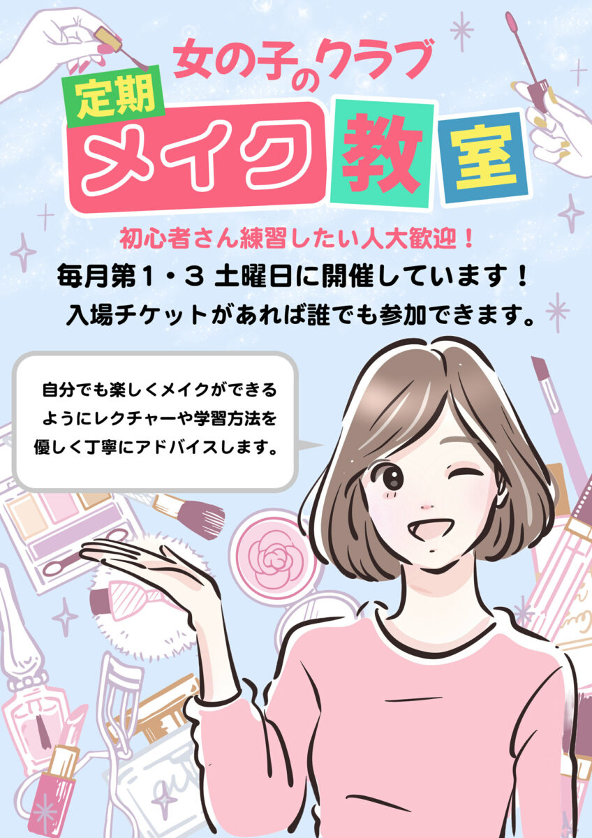 こんにちは😃 本日、午後の薄暮の時間から【神奈川大学×ゴルフパートナー ゴルフ体験会】を実施いたしました！  神奈川大学生の皆様、少しでもゴルフの楽しさについて学べましたでしょうか😊