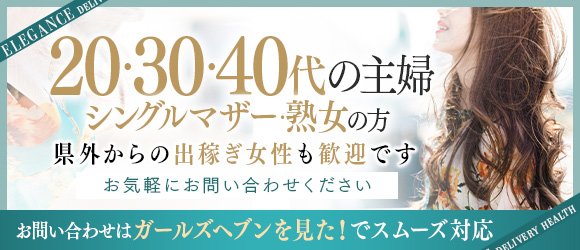 女優「小関むぎ」の画像61枚をまとめてみました - エロプル