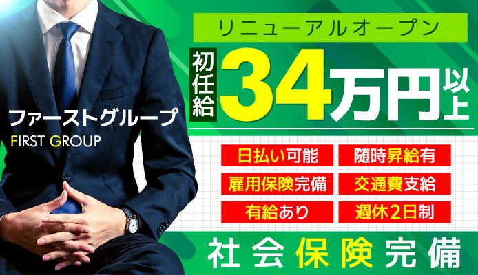 2次受注やたぬき圭 復刻 ブランケット ネコミミにゃんだ -