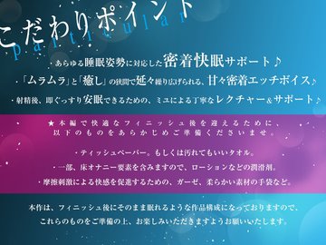 気持ちいいオナニーは体勢で決まる！7種類の体勢別気持ちよさを紹介！ | Trip-Partner[トリップパートナー]