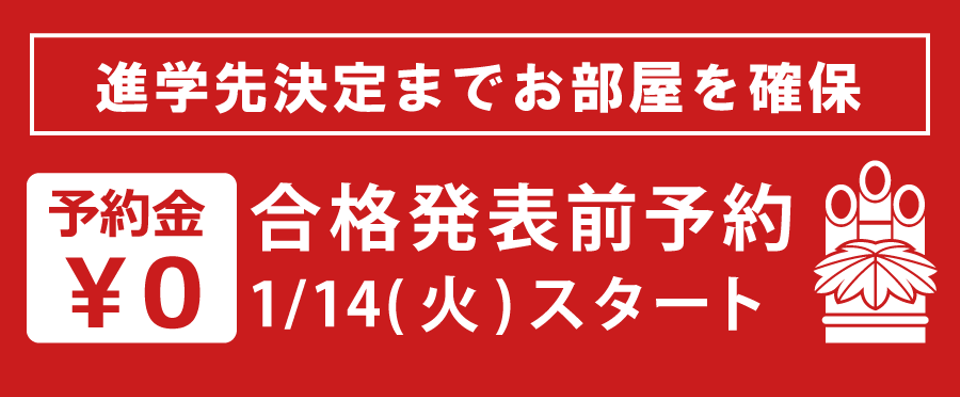 パーラードットコムの店舗基本情報ページ|パチンコ スロットの機種・新台・店舗情報ならp-ken.jp