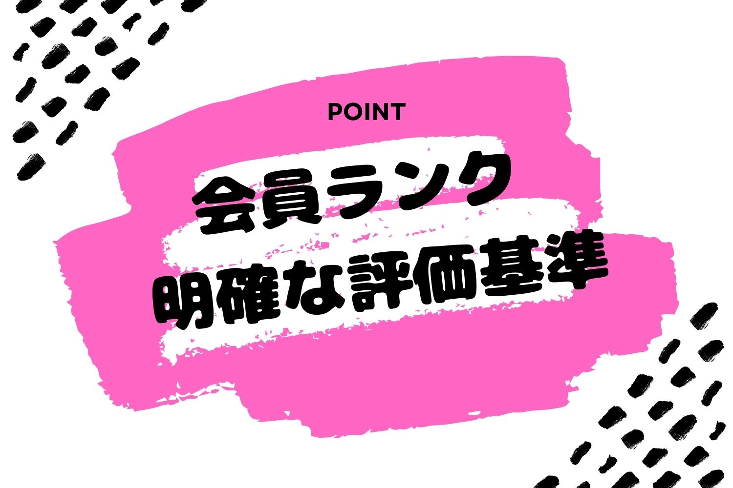 中津川市の歯科助手求人 | ファーストナビ歯科衛生士(1ページ)